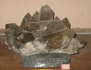 FMM 1 85124 quarz els.JPG